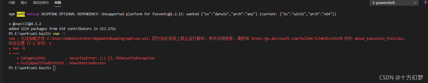 https://www.ninpeima.com/admin/write-post.php?cid=3###