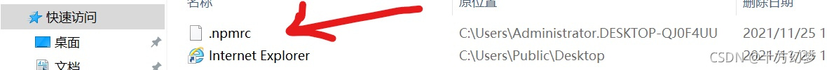 https://www.ninpeima.com/admin/write-post.php?cid=3###